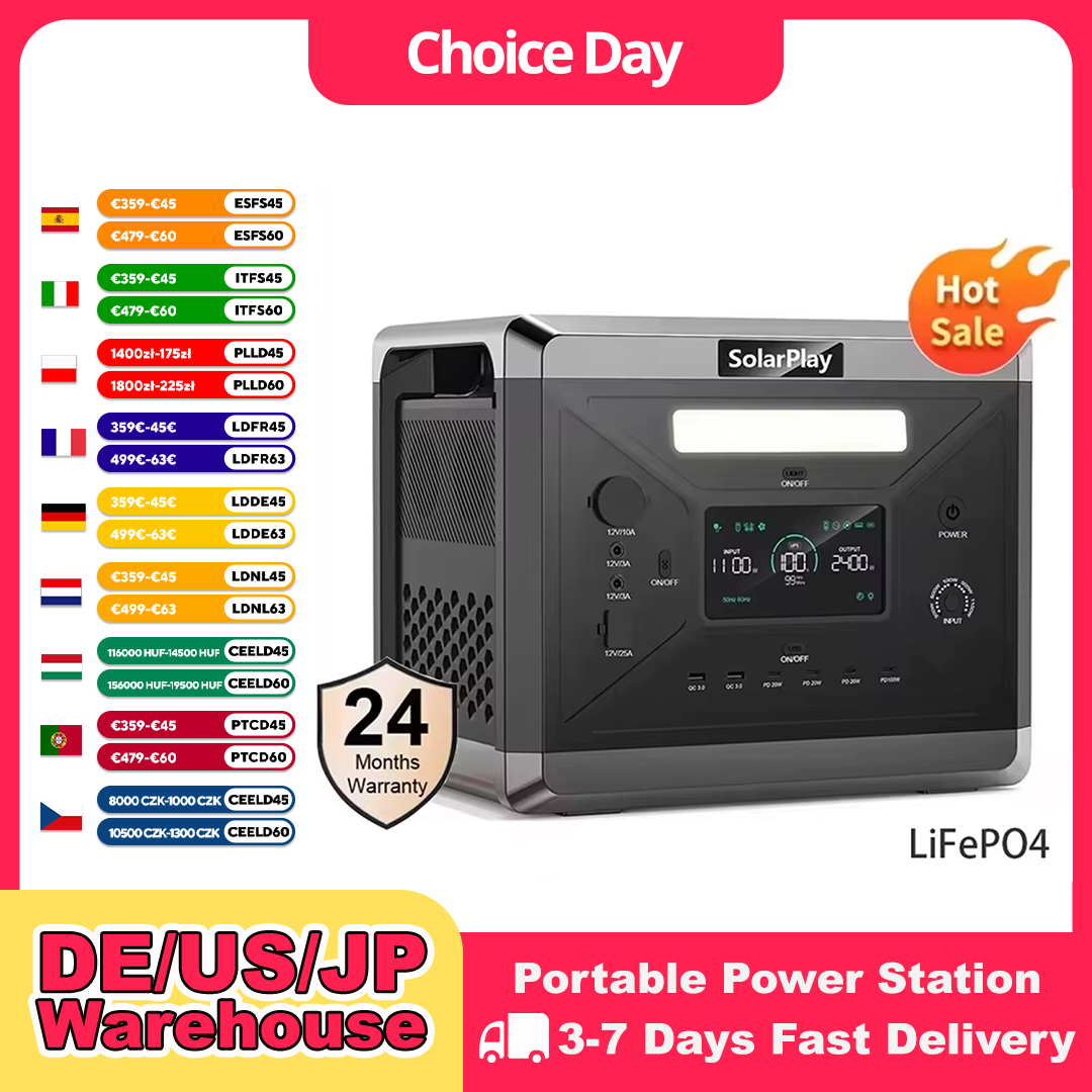 Solar Emergency Charger - محطة طاقة محمولة SOLARPLAY Q2501 للتخييم