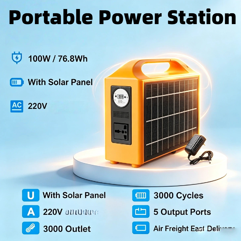 محطة طاقة محمولة بقدرة 100 واط - مراجعة Solar Emergency Charger وسعره