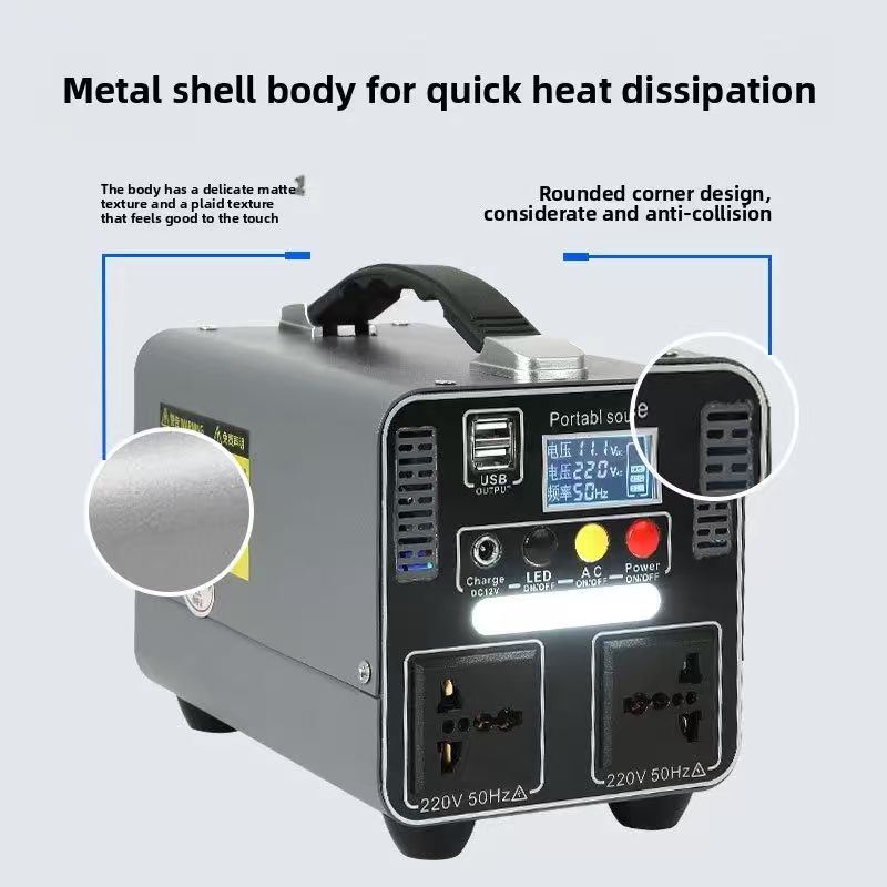 محطة طاقة محمولة بقدرة 300 واط - مراجعة Solar Emergency Charger وسعره